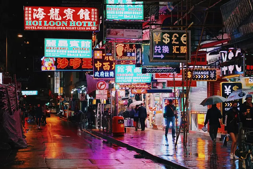 Udsigt over Hongkong