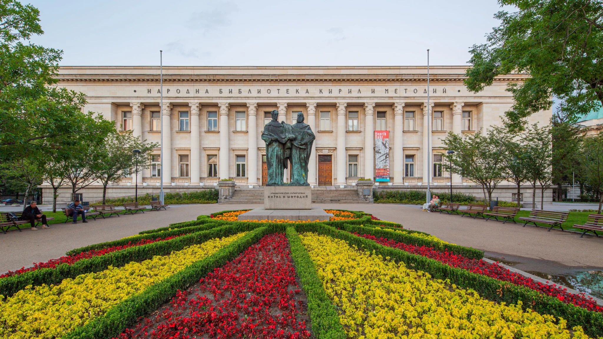 504175-sofia-city-center